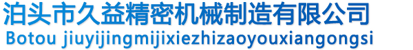 首页