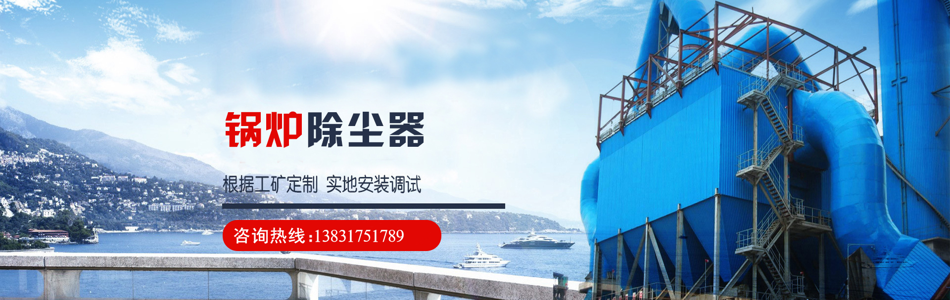 泊头市久益精密机械制造有限公司