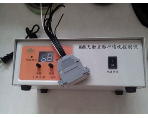 WMK无触点脉冲喷吹控制仪